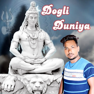 Dogli Duniya
