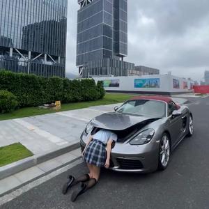 他都不难受（挖苦挖苦）