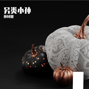 时间的疗伤 伴奏