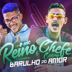 Barulho do Amor (feat. MC GW)