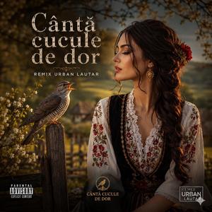 Cântă cucule de dor Afrobeat