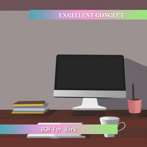 Quiet Determination Journey (Keyg Ver.)