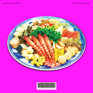 Setouchi Acid Samba