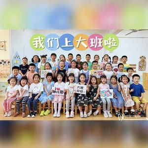 我家叫中国（童声）