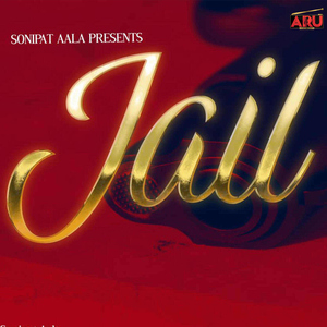 Jail