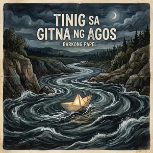 Salamat at Tanggap Mo pa rin Ako