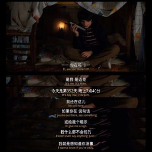 碎 prod.by YoungKyle