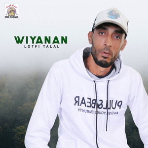 Wiyanan