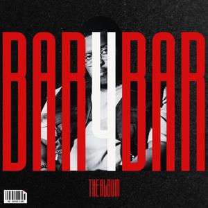 Can You Imagine? (feat. Kuzz Ultra & Kunkeyani Tha Jedi)