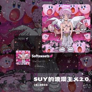 浪漫主义2.0✩˚*•̩̩͙ʚ