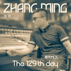 第129天