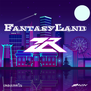 Fantasy Land (Original Mix)