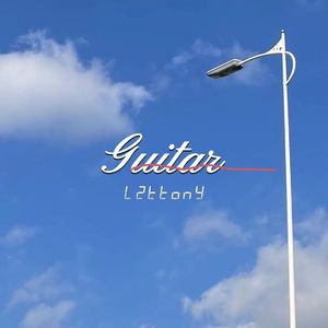 真的爱你吉他指弹