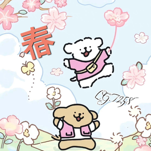 㫪(Prod EVOMUSIC/Siren)（我把旧事藏于春）