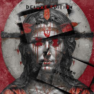 Вереск (Album mix)