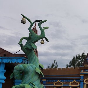 只恨自己没出息