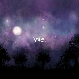 Garden to My Eyes (feat. Mishaal)