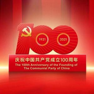 岁月征程（高校青春版）（翻自 大学生）