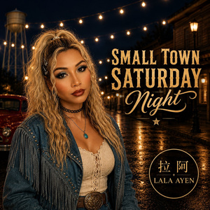 SMALL TOWN SATURDAY NIGHT