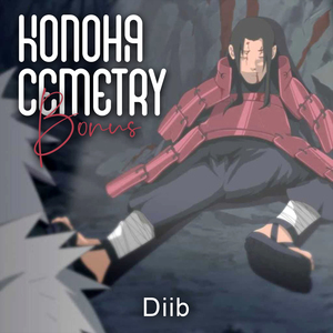 Konoha Cemetery (Bonus)