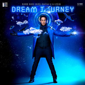 บูมเมอแรง (BABB BIRD BIRD SHOW #11)