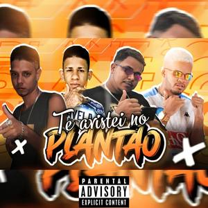 Te Avistei no Plantão