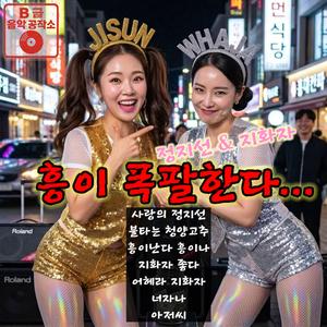 아저씨