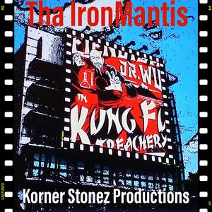 Kung Fu Treachory (Instrumental)