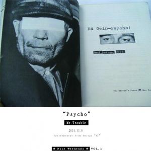 Psycho(Swings REMIX)