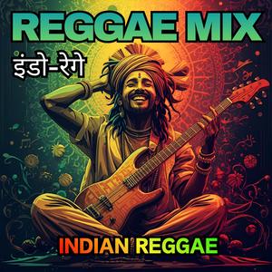 रहस्यमय छांव