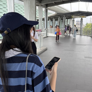 เหมือนเดิม