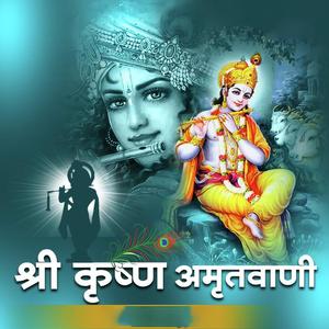 Govind Lino Mol Maai