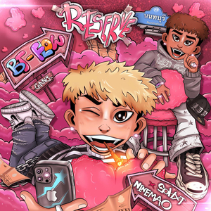 RESERVE (สำรอง)