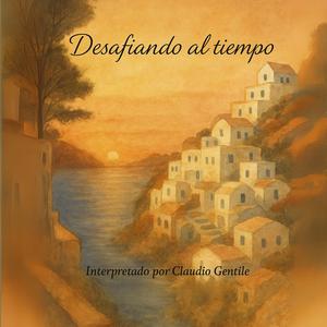 ROMANCE DEL CURRO