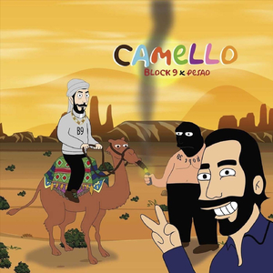 Camello
