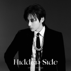 Hidden Side