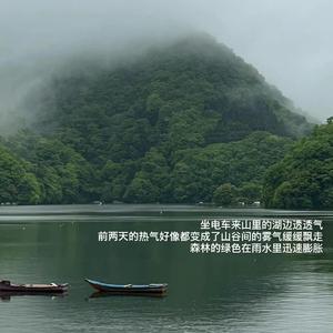 不分手的恋爱（片段）