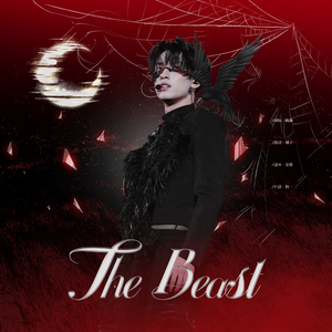 The Beast（怪诞中文填词版）