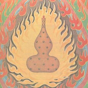 (chinese)"佛光永照.."免费伴奏-KayCyy X Slayer77 Type Beat