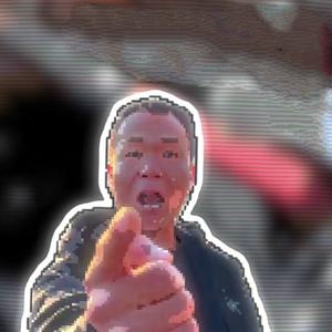 哥爱你不是用嘴说-潘宏（鱼 remix）