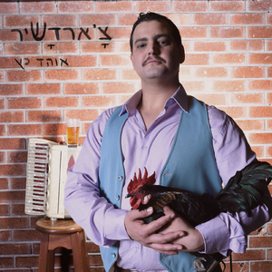 ואלס בוקר