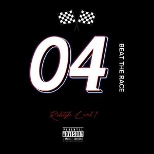 WHEN I WANNA (feat. KAIRØ)