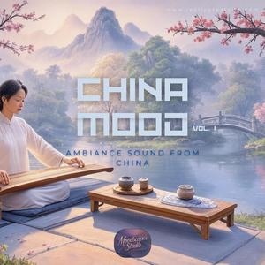 Hymn of the Golden Scroll