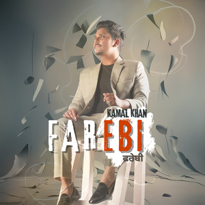 Farebi