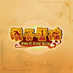 百草坪大地图白日