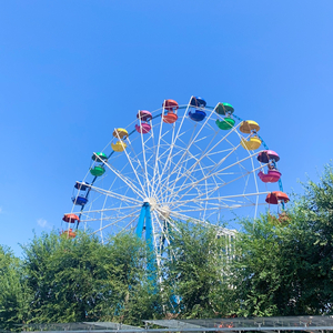 핑그르 (Feat. 선주)