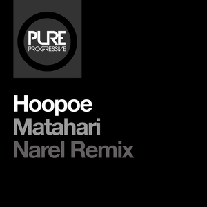 Matahari (Narel Extended Remix)