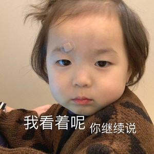 终有一天我会抛弃你们（Cover GUMI）（翻自 由助）