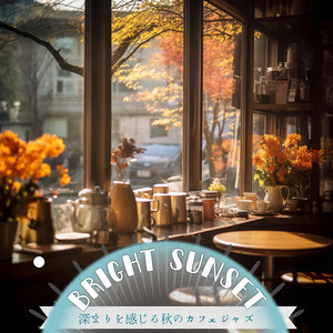 Jazz in the Bookstore