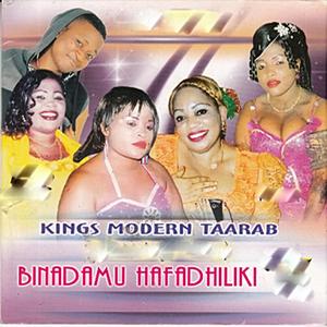Sikuogopi Nakupoteza